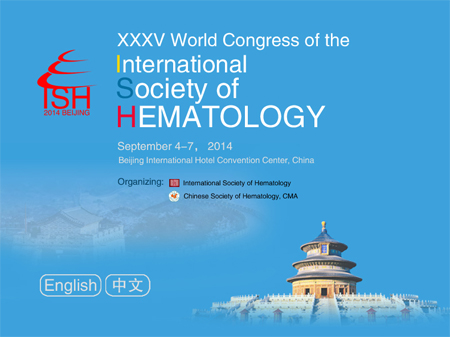 XXXVth World Congress of the International Society of Hematology 